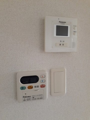 【設備】 | ユーハイムⅡ