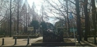 【周辺】 | ユーハイムⅡ | 相模原北公園まで480m