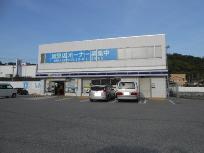 【周辺】 | ファイン　コート | ローソン彦根インター店様まで700m