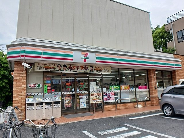 スパークル浅草の周辺|セブンイレブンまで300m
