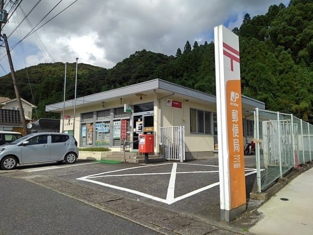 【周辺】 | コータ・コート　Ｂ | 三花郵便局まで570m