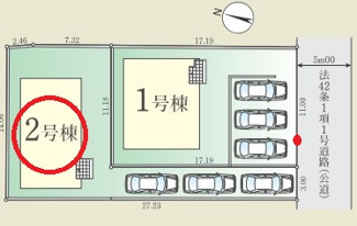 【区画図】 | 日野市南平２丁目　全２棟　2号棟　仲介手数料無料 | １号棟です