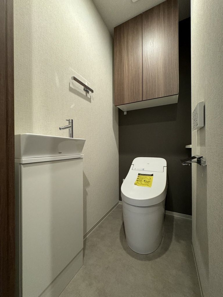 プレミアムレジデンス町屋のトイレ|トイレです
