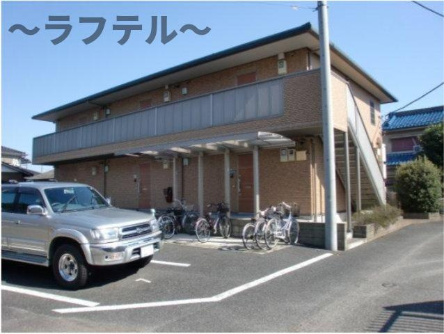 フューチャー