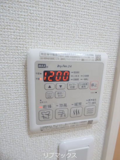 【設備】フジパレス西宮能登 