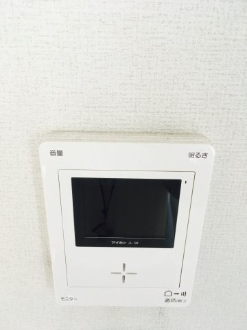 アクタスのセキュリティ