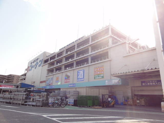 ヴィラ　ソレイユのその他|ホームセンターコーナン本羽田萩中店