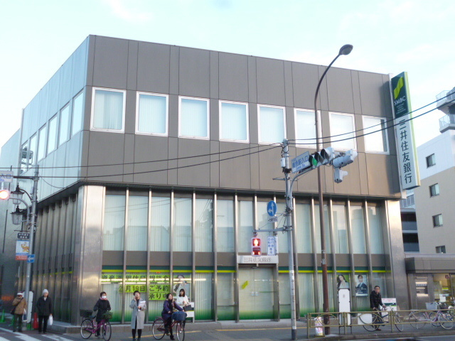 ヴィラ　ソレイユのその他|三井住友銀行六郷支店