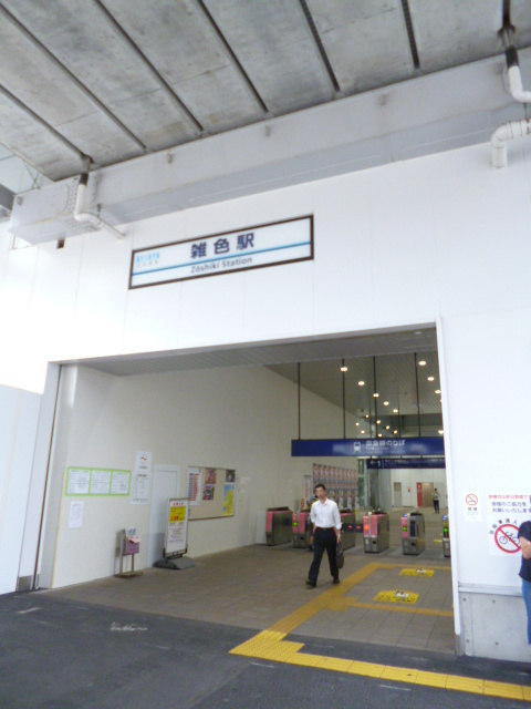 ヴィラ　ソレイユのその他|雑色駅(京急 本線)