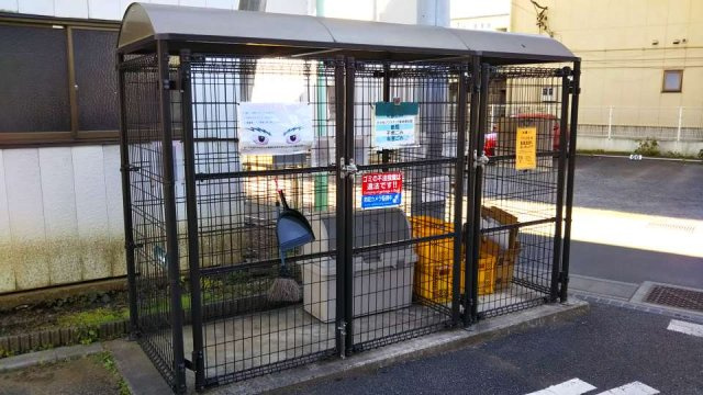 レオネクストモーント　シャインのその他