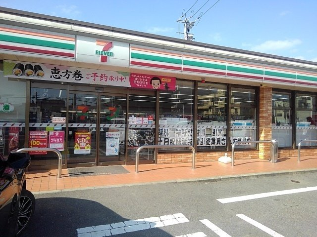 ビイラ・ファインＡの周辺|セブンイレブン久留米津福駅店まで910m