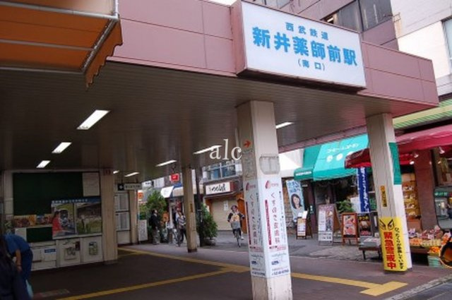 中野区上高田２丁目のアパートの周辺