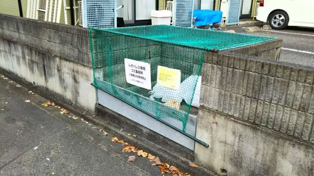 レオパレスかわつるのその他