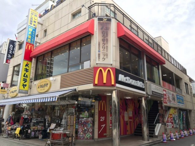 ライズ脇田町　Ａ館の周辺|マクドナルドまで400m