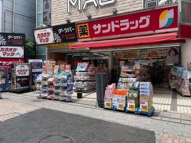 ライズ脇田町　Ａ館の周辺|サンドラッグまで150m