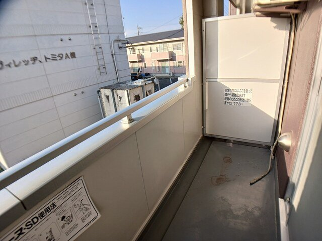 ヴィレッジ　トミタ　Ｄのバルコニー