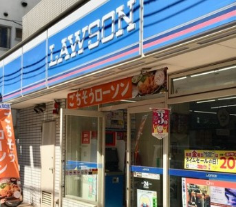 ワンルーフレジデンス板橋大山の周辺