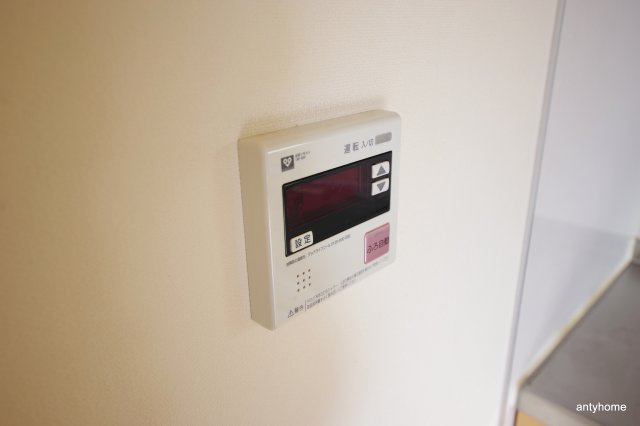 マンションはりげん　仲介手数料無料の設備