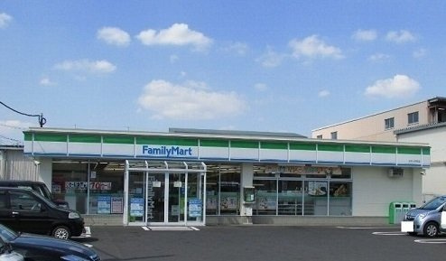 ラ・ペ・リヴィエールの周辺|ファミリーマートまで550m