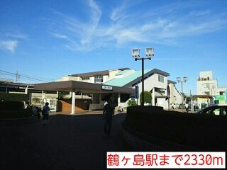 ベル・アルモニーⅡの周辺|鶴ヶ島駅まで2330m