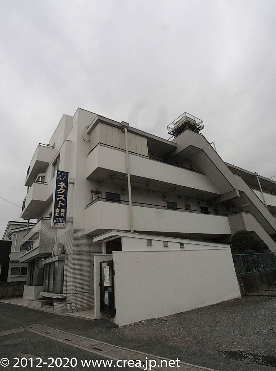 ペアーパレスのその他共用部分
