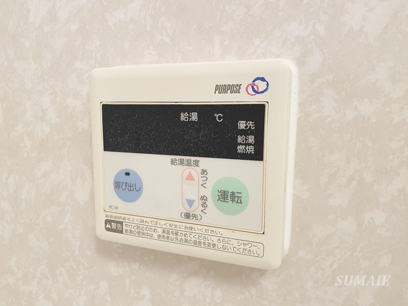 リリ参番館の洗面所|洗濯機置き場☆