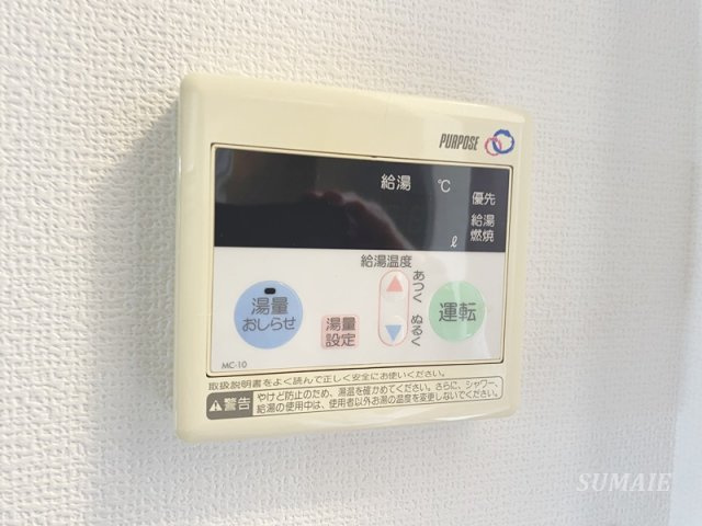 リリ参番館の設備|便利な室内物干し☆