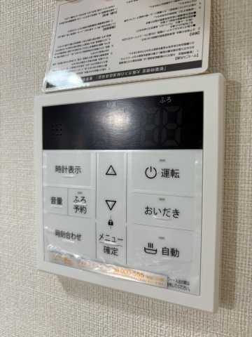 フジパレス戸建賃貸百舌鳥梅北町五丁Ⅱ期 6の設備