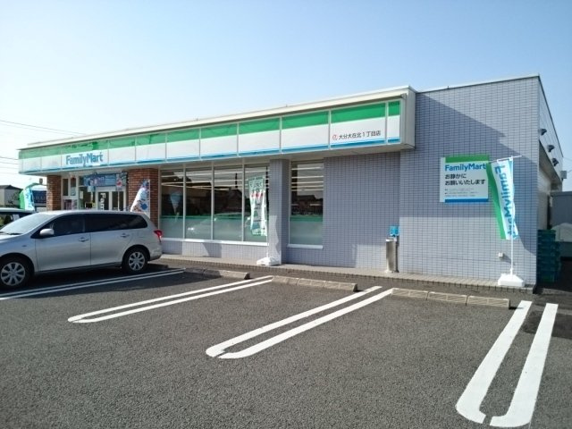 【周辺】 | プラシードＡ | ファミリーマートまで450m