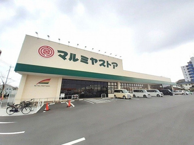 【周辺】 | シティハイツハサマ | マルミヤストアまで800m