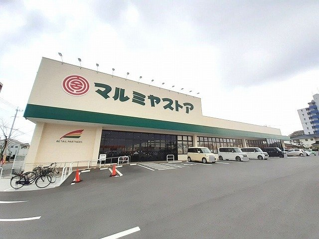 【周辺】 | シティハイツハサマ | マルミヤストアまで800m