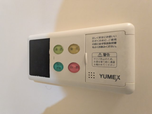 アールスリー川越の設備