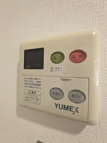 アールスリー川越の設備