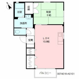 シャトルM **の画像