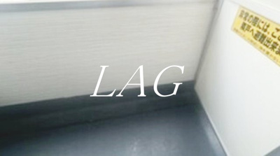 【バルコニー】 | リディアコート馬橋 | バルコニーです。