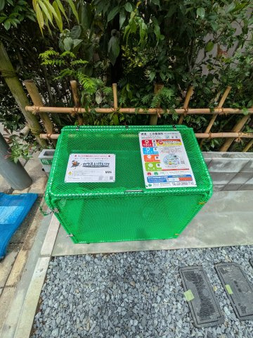 ニコ春日町のその他共用部分