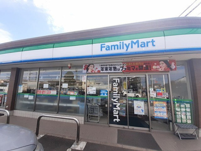 【周辺】 | サンフラワー | ファミリーマート野田中根店まで750m
