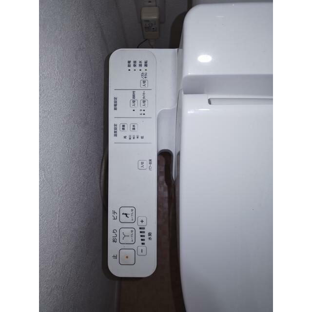 ソレイユ中野Ⅰ