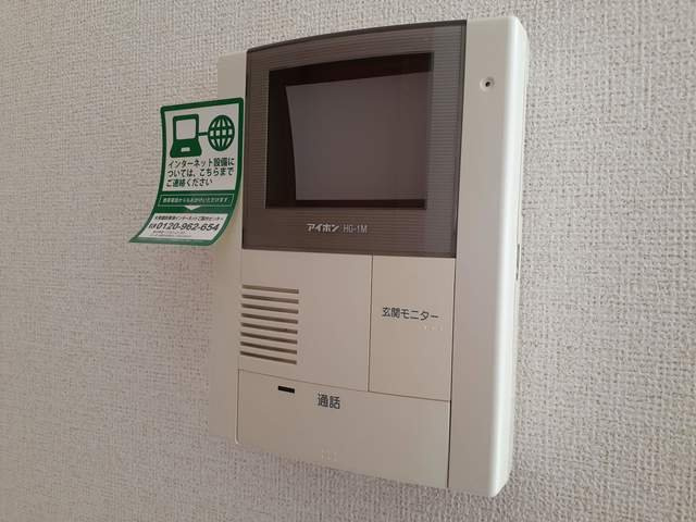 スモールストーンブリッジのセキュリティ
