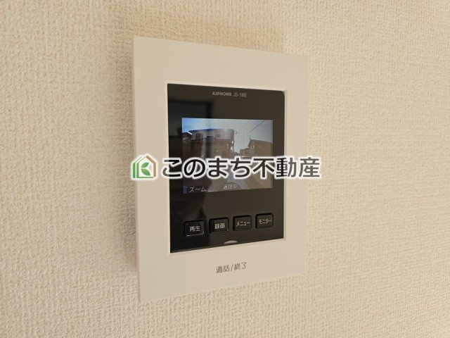 LiveleGarden.S大田原市野崎の設備|モニタ付きインターホンで防犯面もしっかり安心♪