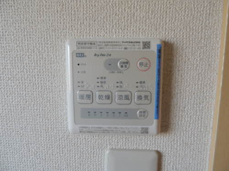 【設備】 | プレミール ** | 【プレミール】