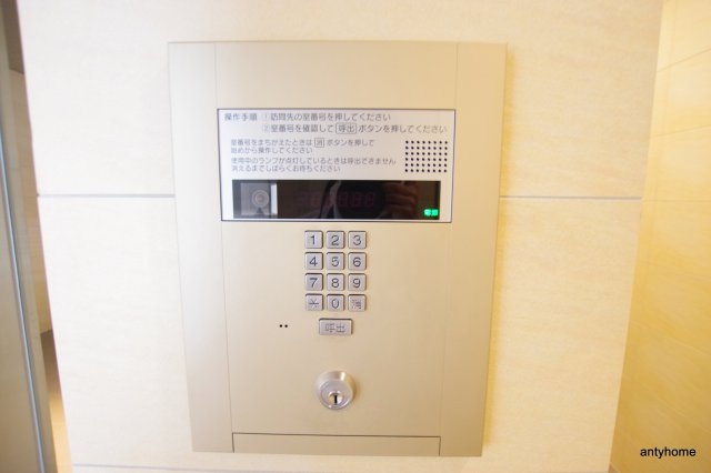 マンションはりげん　仲介手数料無料のセキュリティ
