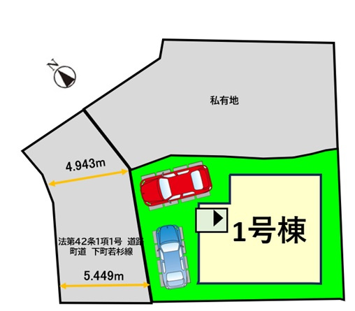 【土地図】