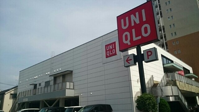 【周辺】 | フォルトゥーナ | UNIQLOまで550m