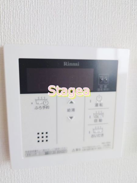 さくら大宮の設備