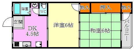 白川台マンションの間取り