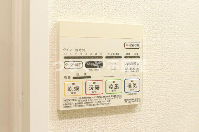 スカイコート品川東大井|スカイコート品川東大井
