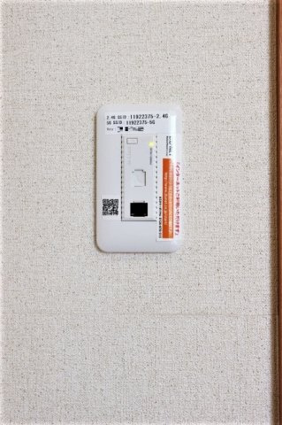【設備】 | オーク・ヒルズ | インターネット