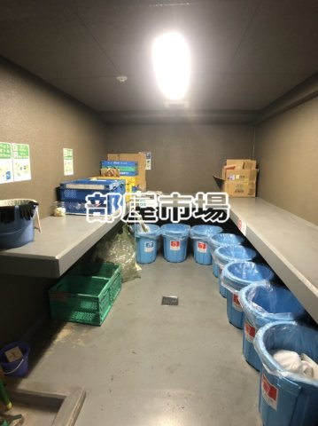 ルーブル大島のその他共用部分|ゴミ置場
