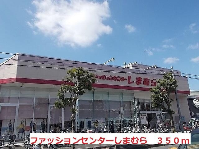 パリス・デイジーのその他